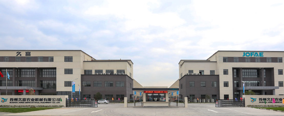 苏州b体育农业机械有限公司