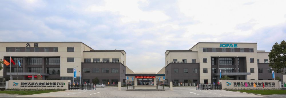 【不拘一格“评”人才】苏州b体育成为吴江经济技术开发区企业技能等级认证单位